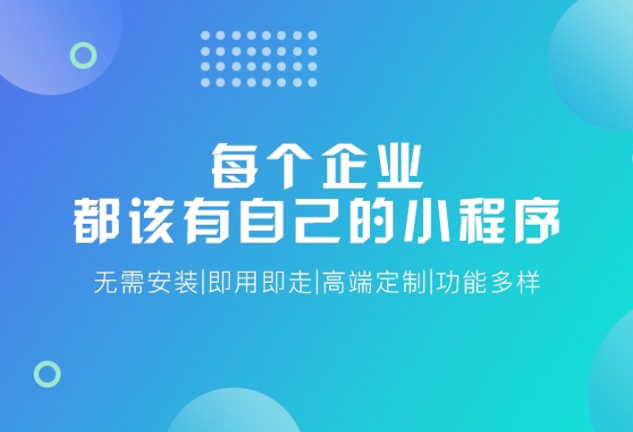網站建造之主頁規劃時需留意的事項